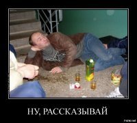 Позитивные новости о России 01.07.2019
