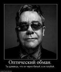 Таксист попытался изнасиловать 22-летнюю девушку, а та оказалась Шакрухом