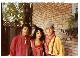 Просто фото