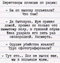 Картинки с надписями для настроения