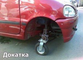 Ужасающие фотографии из автосервисов