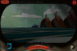 У меня эти и эти.