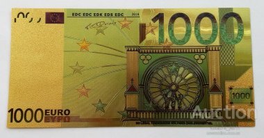 Как это 1000 евро не бывает? Автору на до повнимательней!! Вот только вчера у цыган поменял.