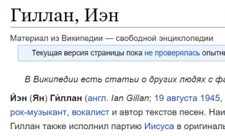 Просто фото