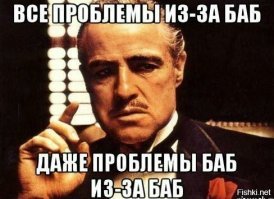 Парень написал 246 девушкам по имени Николь, чтобы найти ту, которая дала ему номер в баре
