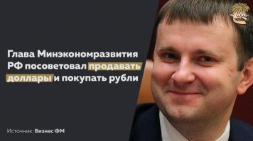 Карикатуре уже за шестьдесят, но актуальности она не потеряла