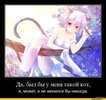 Картинки с надписями для настроения