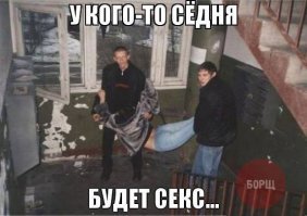 Не давно выкладывал но уж очень в тему