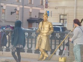 У стрельца перекур...