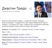 А ведь верно))))  У Лёлика сейчас бессильная злоба.........весь хайп мимо него проплывает)) 
К моменту когда его отпустят страсти уже поулягутся , эмоции отпустят ......ВСЕ будут сидеть с поп-корном и ждать Лёхиного согласия.

Т.к. к тому моменту будет уже СОТНИ свидетельств что по всему Миру политики вызывают друг друга на ринг!

Ай да генерал, ай да сукин сын))