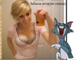 Про очень забывчивых людей