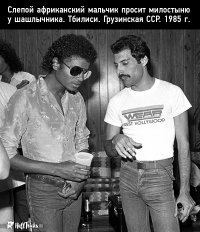 Баян, но не могу не разместить это тут...