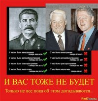 Правильные картинки надо приклеивать