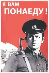 6 интересных фактов о фильме «Метро»