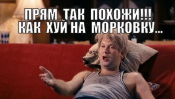 В Польше сделали современную "Победу" из нового Ford Mustang