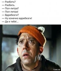 Оригинальный джем из острого перца для мяса и птицы