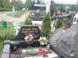 Кочев Александр Иванович (Вася Корж)
23 января 1919   28 декабря 1996