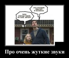 В то же время Американские СМИ: