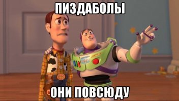 Как мою грыжу вылечили за полтора часа... в Китае