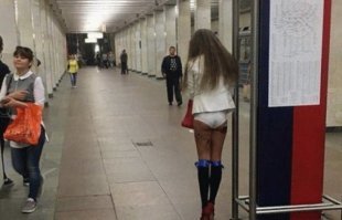 Тут ничего не забыто, просто девушка с ночной смены едет и вентилирует саднящие места.