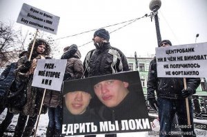 Надо добавить плакат про клады )))