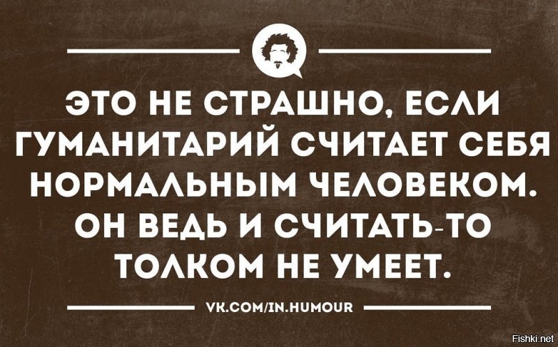 "Вы такой же офисный планктон как и все" 
Неправда, мы создаем ценности. Мы изобретаем и оптимизируем.
Чего будут стоить ваши - прости господи - яблофоны, без умной начинки? Чего они будут стоить без мобильной сети? 
Зачастую удачное решение элегантно экономит кучу ресурсов и миллионы денег.