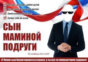 9 исторических личностей, существование которых ученые ставят под большое сомнение