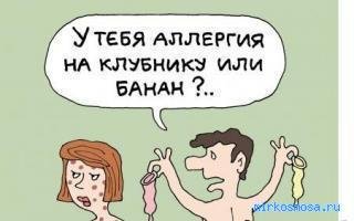 12 печальных раз, которых аллергия застала врасплох и кардинально изменила лица