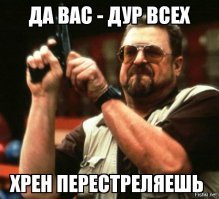 Активистки Femen пришли к суду голые и с зашитыми ртами