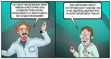 Apple представила три свежие модели iPhone‍ и назвала их цены