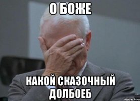 Бородатый дядя уверенно так зашагал в сторону сказочного долбоящера из Киа. Надеюсь, вправил тому моск и ввалил хороших люлей.