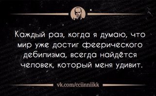 Художник оформил гостиничный номер для любителей сыра