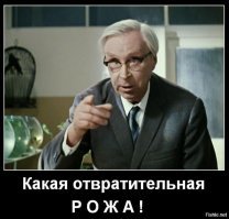 Чем больше шкаф, тем громче он падает 