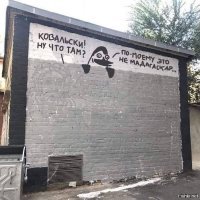 Веселые рисунки московского уличного художника