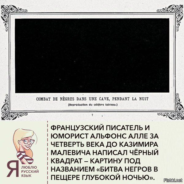 Очевидец заснял уличную драку пяти саудиток в черных мешках