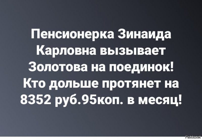 Интересно, а эти непосильные мозговые усилии бравых гвардейцев, победителей  детей, женщин и стариков, будут оплачиваться дополнительно ? Или они в рабочее время , получая зарплату из кармана налогоплатольщиков,  будут заниматься такой х.и.р.н.е.й, чтобы обелить  начальника, который их обкрадывает ?