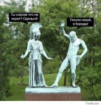 "Не положено!": египетских полицейских с бородами отстранят от службы