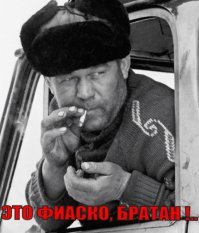 Самодельный Mercedes-Benz Gullwing из старого седана