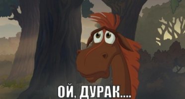 Карикатуре уже за шестьдесят, но актуальности она не потеряла