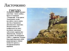Фотоподборка за 14.09.2018