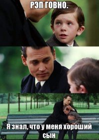 Тупак Шакур: автомобили легенды рэпа