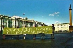 Как Питер меняет людей