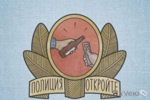 "Не положено!": египетских полицейских с бородами отстранят от службы