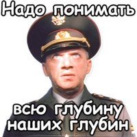 Американцы посмеялись над фейлами российских военных