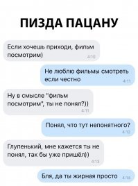 10 отличных фильмов про любовь для романтического свидания с девушкой