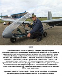 А где движок? И какой вообще?