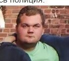 Типичный футболист...