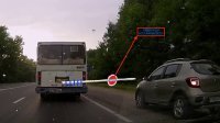 Германия - Россия, 1:0
