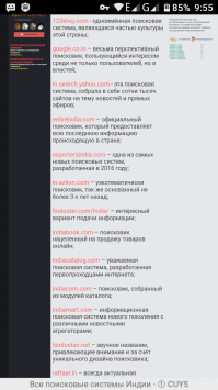 700 млн Китай vs 300 МЛН США и сша все равно рулит, великие они такие великие.