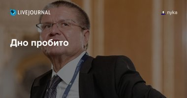 Император дважды женился с мужчинами, он побывал и в роли жениха, и в роли невесты.